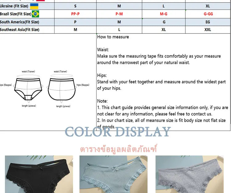 3PCS/Set Cotton Briefs Women Mid Waist Panties Sexy Underwear Ladies  Lingere Straps Bow Panties Underware Comfortable Womens
